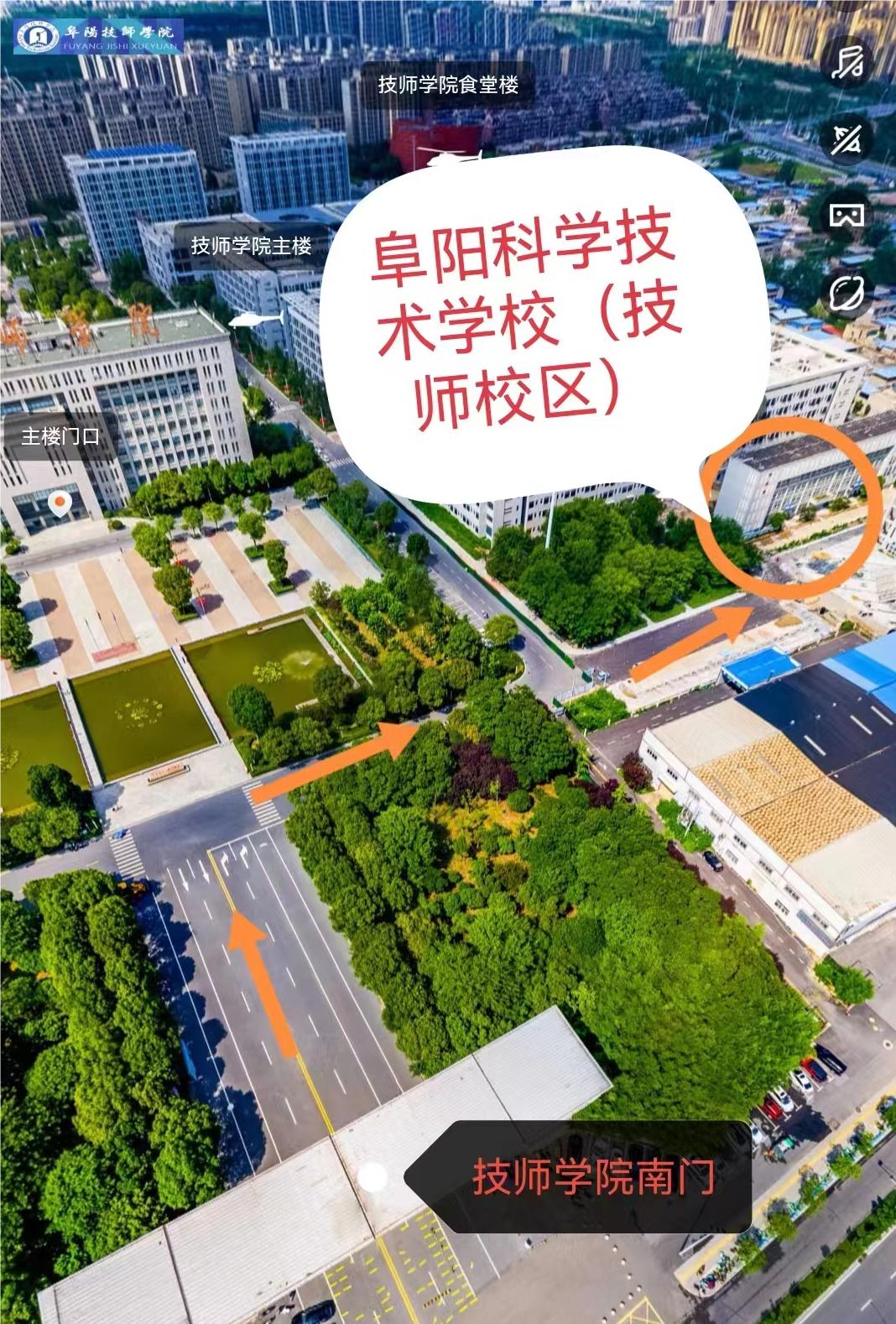 技師校區平面導引圖.jpg
